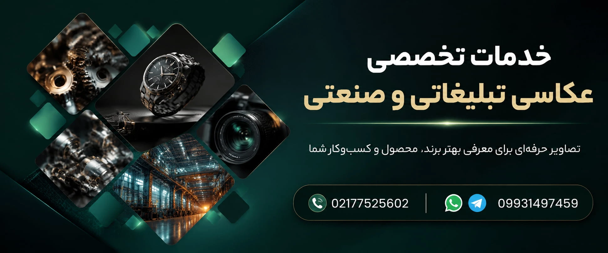عکاسی تبلیغاتی شکلات + ایده های خلاقانه و جذاب
